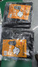 利得平口垃圾袋黑色80*100cm50只单面1.5丝物业商用加厚卷装大塑料袋 实拍图