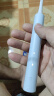 米家 小米声波电动牙刷T200 声波洁牙 柔感护龈 高效清洁 超长续航 情侣双色 蓝色 礼物推荐 实拍图