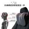 爱车屋 ICAROOM 汽车头枕 太空记忆棉护颈靠枕四季通用车枕头 T-662MS-H 翟石灰 实拍图