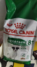 皇家（ROYAL CANIN）狗粮成年期幼年期老年期犬粮小型中型大型全价犬粮 SPR27小型犬老年犬粮（2kg） 实拍图