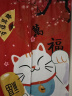 盛世泰堡 门帘布艺日式短款卡通免打孔客厅洗手间含杆子 招财猫 85*120cm 实拍图