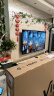 Vidda S70 海信电视 70英寸 超薄全面屏 2+32G 远场语音 MEMC防抖 智能液晶巨幕电视以旧换新70V1F-S 实拍图