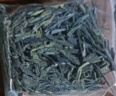 崂茗（laoming）新茶崂山绿茶礼盒装小罐扁茶山东青岛特产崂山茶150g节日送礼 晒单实拍图