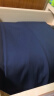 威可多（VICUTU）【小垂裤】西装裤子男商务正装直筒垂感西裤VBS88322309 藏蓝色 180/90B-2.7尺 实拍图