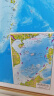 MAIER FEILE北斗2024最新版中国世界立体地形图3D凹凸超大精雕三维地图挂图 晒单实拍图