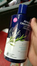 Avalon Organics美国进口生姜洗发水防掉发脱发控油蓬松去油止痒洗头膏露液414ml 实拍图