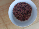 渝橙大红袍花椒新货四川特麻红花椒粒贡椒食用麻辣调料 50g大红袍花椒 实拍图