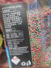 奈宠（NaiChong）鱼食金鱼锦鲤鱼饲料小颗粒鱼粮观赏鱼家用小金鱼专用上浮增色增肥 三合一500g袋装 小颗粒1mm【适合5-9厘米的鱼吃】 实拍图