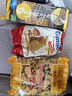 维特巴【俄罗斯国家馆】老式粗粮饼干进口儿童休闲零食健康食品早餐苏打 【花生味】 200g 1袋 实拍图