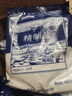 海湾（HAIWAN） 海湾 无碘精制盐天然海盐食用细盐调味品炖汤做菜烘焙食用盐巴 400g*10袋 实拍图