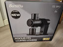 Barsetto百胜图E6电动专业磨豆机高精度小型家商用平刀手冲意式法压咖啡豆研磨粉器 石墨黑（基础刀盘） 实拍图