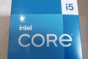 英特尔(Intel) i5-14400F 酷睿14代 处理器 10核16线程 睿频至高可达4.7Ghz 20M三级缓存 台式机盒装CPU 晒单实拍图