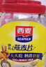 西麦西麦即食燕麦片1000g老人营养品早餐速食代餐零食食品 燕麦 1000g*1桶 实拍图