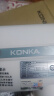 康佳（KONKA）面条机 家用压面机 手持压面枪 小型电动自动不锈钢压面条机 KMTJ-0401-W 晒单实拍图