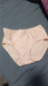 欧迪芬2条装女士内裤蕾丝拼接棉质无痕三角女简约吸汗透气女式XK8A20 晒单实拍图