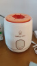 Baby Color婴儿摇奶器电动可调宝宝奶粉搅拌器外出冲奶神器智能全自动转奶机 摇奶/保温二合一 带电源适配器 实拍图