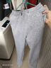 莱姆斯丁纯棉运动裤女加绒加厚春秋宽松显瘦束脚学生百搭休闲卫裤女长裤 灰色【加绒加厚】 XL 115-130斤 实拍图