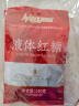 阿依郎液体红糖浆240g*2袋（16小袋冰粉粉白凉粉伴侣奶茶甜品烘焙原料） 实拍图