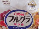 卡乐比 即食燕麦片 水果麦片减少糖600克 日本进口食品 早餐代餐零食 实拍图