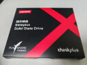 ThinkPlus联想 128GB SSD固态硬盘 SATA3.0 ST800系列台式机/笔记本通用 晒单实拍图