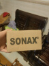 索纳克斯（SONAX）德国进口汽车玻璃水浓缩液去油膜除虫除胶清洁剂镀膜雨刷精雨刮精 【体验装】浓缩玻璃水25ml*3 实拍图