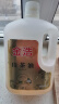 金浩（JINHAO） 山茶油茶籽油压榨一级食用油5L 实拍图