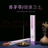 普云 沉香檀香花香线香桂花茉莉玫瑰艾草薰衣草香茅家用室内熏香香薫 【薰衣草+艾草+香茅】约280支/ 120g 实拍图