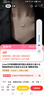 LnieerS999足银蝴蝶结项链女款高级感轻奢小众颈链锁骨链送女友生日礼物 蝴蝶结项链【S999银】 实拍图
