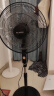 美菱MELNG 电风扇/落地扇 六叶加强大风量办公室家用可拆洗电扇摇头轻音立式风扇落地 FS-40A（29） 晒单实拍图