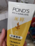 旁氏（POND'S）洗面奶 米粹水润柔嫩洁面乳150g 氨基酸温和清洁敏肌适用 实拍图