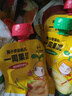 窝小芽婴幼儿水果泥宝宝零食辅食泥果蔬泥99%水果6个月以上 胡萝卜百香果梨泥 80g*7袋 实拍图