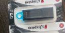 金士顿（Kingston） u盘 USB3.2 Gen 1 高速车载闪存优盘 DTX/256GB【盖帽设计】 实拍图