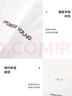 海澜之家（HLA）短袖T恤男款POWER YOUNG圆领短袖男夏季 【凉感抗菌防螨】漂白5C S 165/84A 实拍图