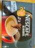 雀巢（Nestle）速溶咖啡粉1+2特浓低糖*微研磨三合一学生工作冲调饮品30条390g 实拍图