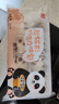 稻香诚制儿童学生卡通肉包子早餐食品豆沙包馒头加热即食早点面点半成品 熊猫形巧克力包8个装 实拍图