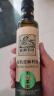 亚麻公社有机亚麻籽油250ml冷榨一级食用油含亚麻酸适合宝宝 晒单实拍图
