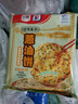 五丰【69任选6件】葱油饼360g葱香手抓饼千层饼煎饼速食早餐半成品 实拍图
