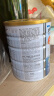 雅培（Abbott）港版金装加营素怡保康完整均衡营养品成人中老年营养奶粉 金装加营素(呍呢嗱味)900g *1罐 实拍图