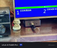 机械革命无界S mini 口袋主机高性能游戏商务电脑台式迷你主机(R7-7840H 16G 1TSSD WiFi6 支持壁挂） 实拍图