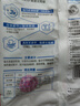立白洗衣粉超洁清新无磷去污去渍清香型家用实惠装 实惠套餐A 实拍图