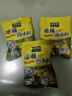太太乐三鲜鸡精 厨房炒菜煲汤提鲜增味味精家用调味品 三鲜鸡精100g*3袋 实拍图