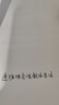 鸵鸟墨水5系蓝黑色高端染料型墨囊速干不堵笔成人钢笔学生笔蘸水笔办公档案用派克百乐英雄通用 60ml 551黑色+555碳素+553蓝黑组合装 实拍图