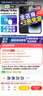 Apple iPhone 14Pro【24期免息】苹果14pro 国行5G全网通 二手苹果手机 深空黑色 95新128G国行【3期免息+三年店保+五年老店】 实拍图