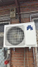 JHS空调挂机大1匹冷暖壁挂空调 出租房厨房卧室空调 新能效节能省电含基础安装KFRd-26GW/PBCA-R5 实拍图