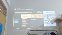 大眼橙C1air云台投影仪家用 1080P便携投影机 超高清卧室家庭影院（430CVIA  自动梯形校正） 晒单实拍图