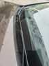 奥迪A4L雨刮器汽车无骨雨刷片一对19-18-17-16-15-14/13款09年原装刮雨片胶条 奥迪A4L【09至22款】专用 实拍图