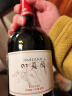 加贝兰【二级庄】宁夏红酒 贺兰晴雪酒庄 加贝兰干红葡萄酒750ml 2018年 1瓶 实拍图