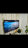 康佳电视 Y50 50英寸 4K超高清全面屏 一键投屏 AI人工智能语音声控 教育液晶平板电视机 实拍图
