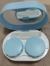 3N全自动隐形眼镜清洗器mini（增强版） 小巧便携 美瞳盒 智能还原仪 隐形眼镜盒 蓝色 实拍图