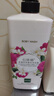 仙维娜（SIVIA） 精油香水沐浴露深清洁长久留香滋润柔滑补水保湿爽肤香氛沐浴乳 三款香水沐浴露各一支 900ml 实拍图